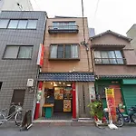 Koka House Tokyo Asakusa